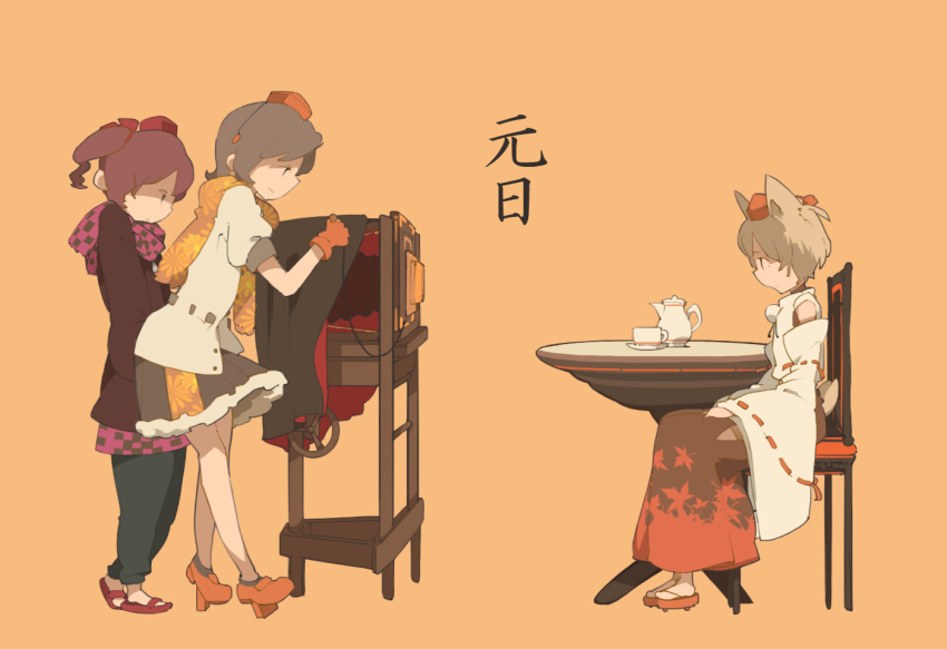 animal_ears, camera, chair, climacool, cup, hat, himekaidou_hatate, inubashiri_momiji