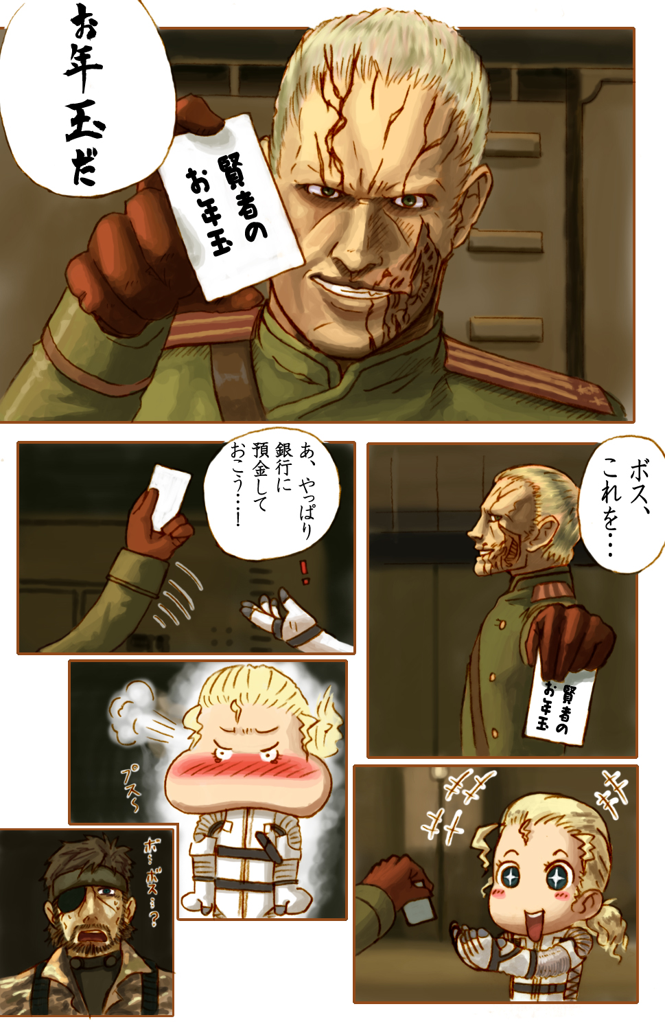 blonde_hair, brown_hair, eyepatch, facial_hair, gloves, grey_hair, grin, headband