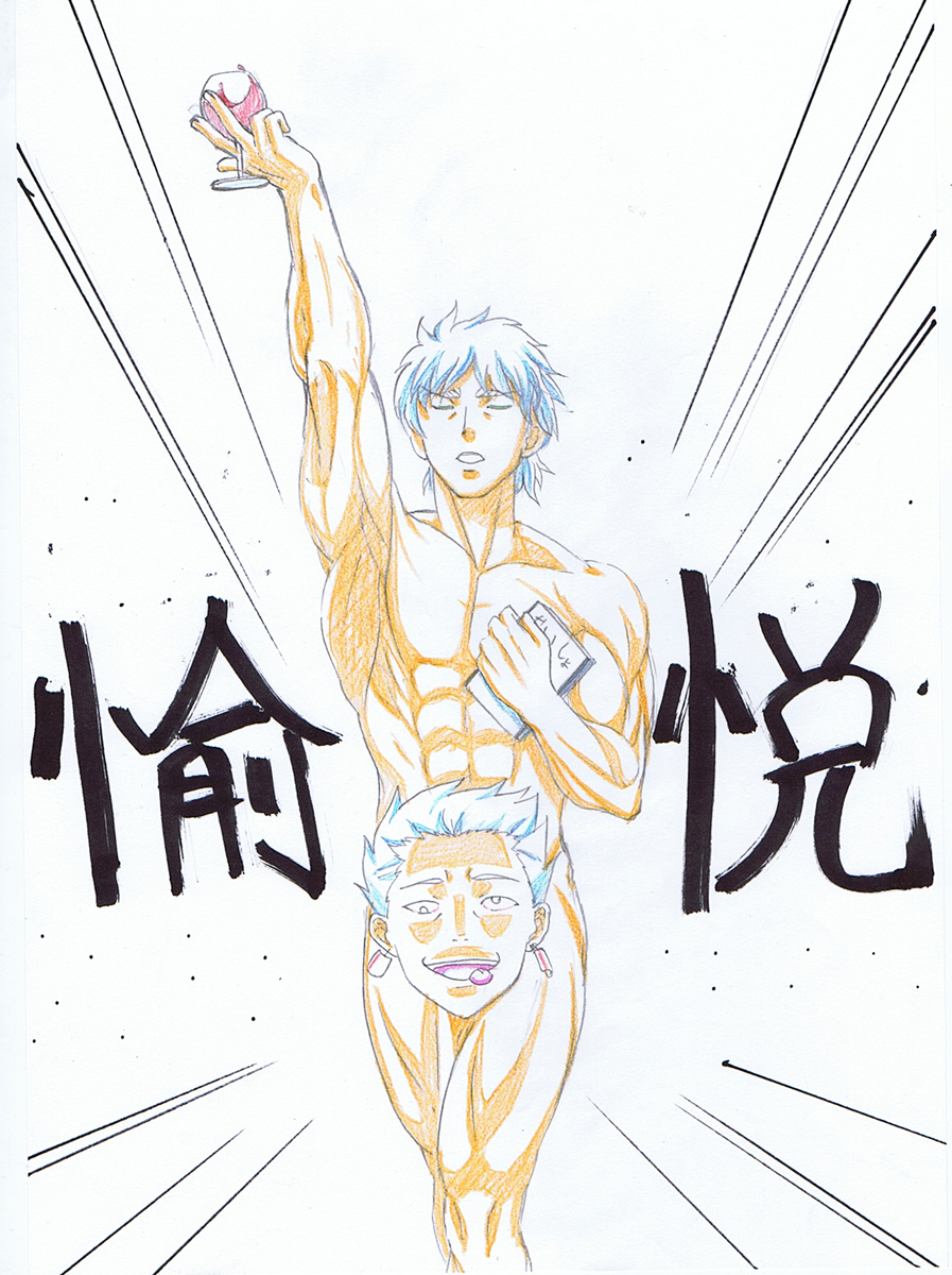 abs, ahegao, ahoge, bible, blue_hair, censored, character_censor, colored_pencil_(medium)