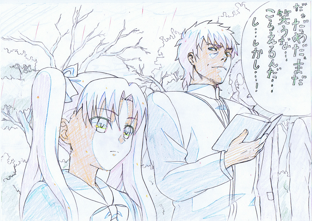 1girl, book, child, color_trace, colored_pencil_(medium), fate/zero, fate_(series), hair_ribbon