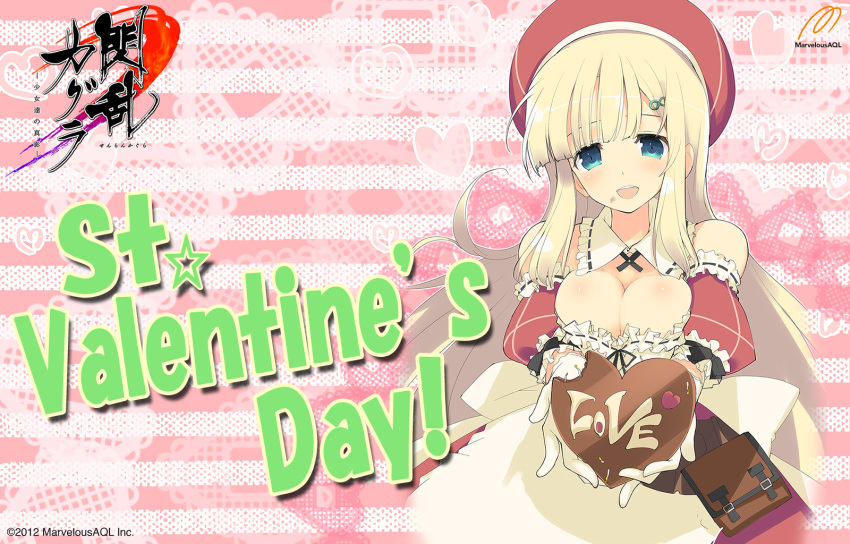 katsuragi, senran_kagura, tagme