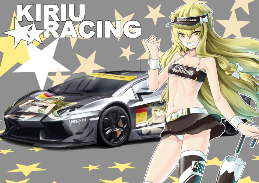 adapted_costume, alternate_costume, belt, black_legwear, blonde_hair, car, commentary, grin