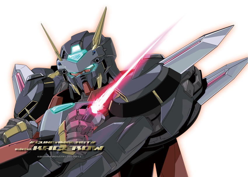cover, cover_page, doujin_cover, gundam, gundam_beast, highres, kagerow_gundam, kuramochi_kyouryuu