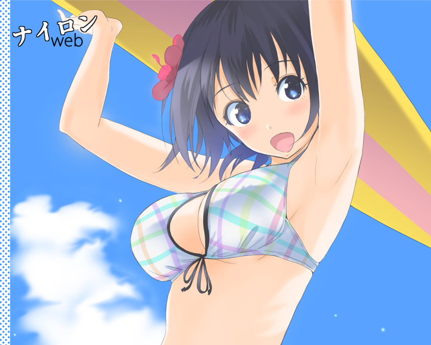 :d, armpits, arms_up, bikini, bikini_top, black_hair, blue_eyes, blush
