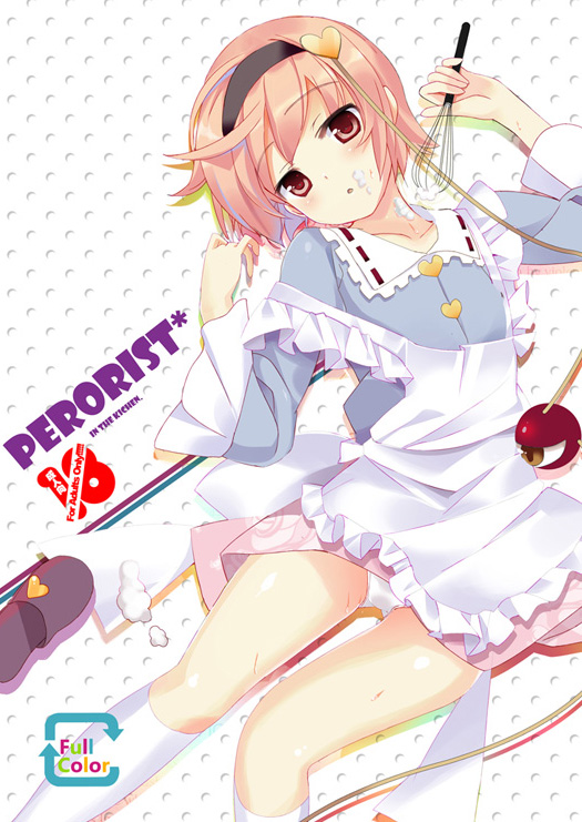 apron, brown_eyes, collarbone, cover, cream, egg_beater, hairband, heart, komeiji_satori, long_sleeves, off_shoulder, panties, pink_hair, red_eyes, short_hair, slippers, solo, takashina_masato, third_eye, touhou, underwear, whisk, white_panties, wide_sleeves