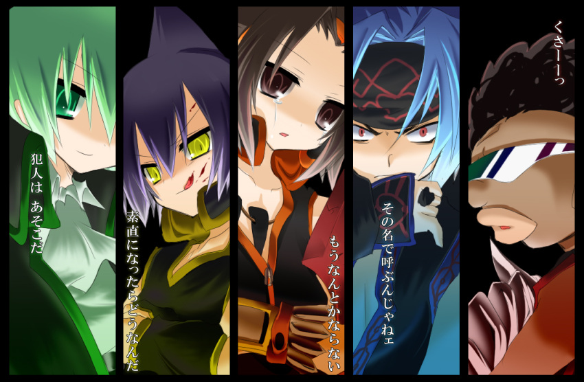 5boys, afro, asakura_you, bandana, bandanna, black_hair, blue_hair, brown_eyes
