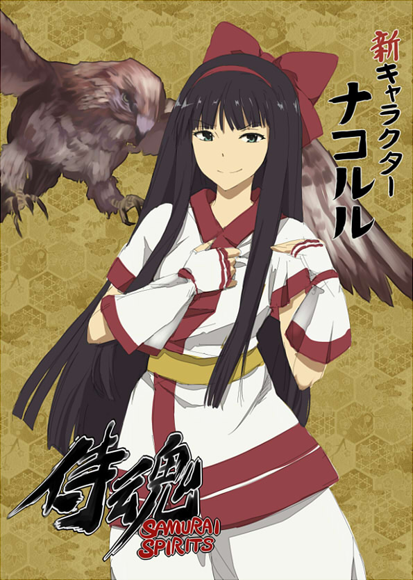bird, black_hair, character_name, cosplay, fingerless_gloves, gloves, green_eyes, hair_ribbon