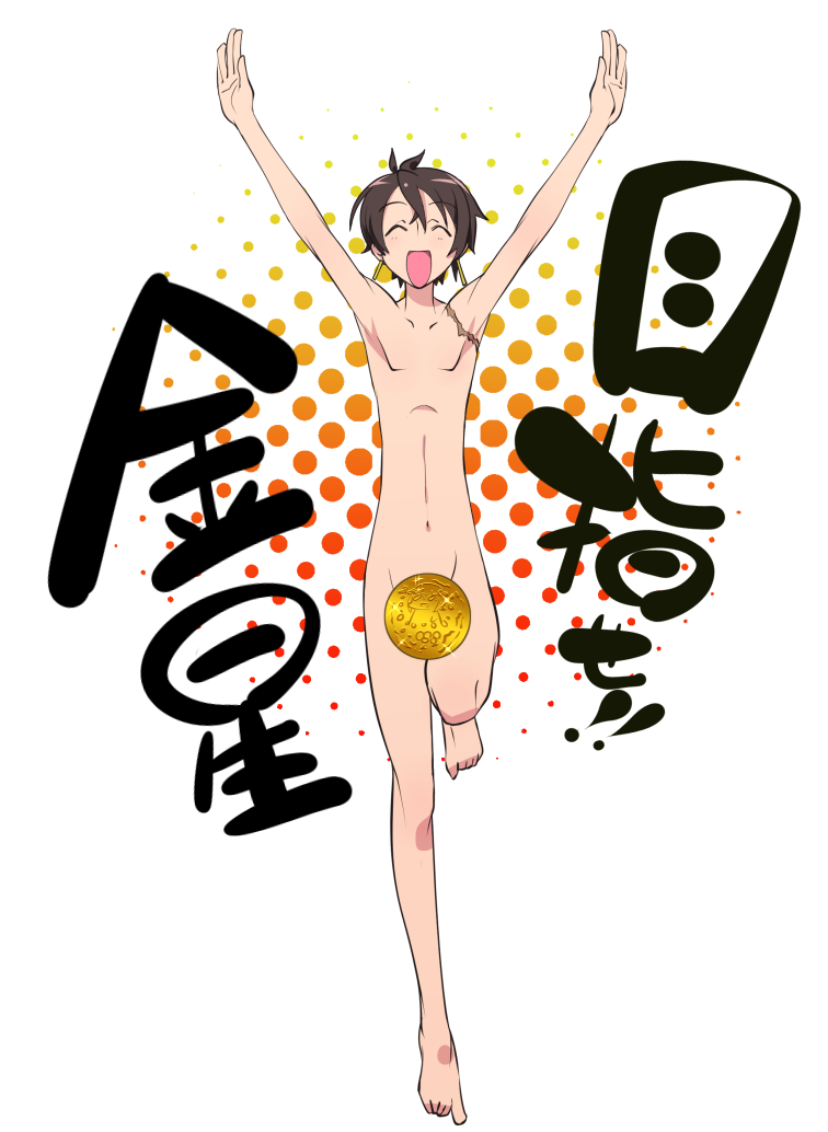 1boy, 2012_summer_olympics, aoi_toori, brown_hair, closed_eyes, earrings, eyes_closed, jewelry