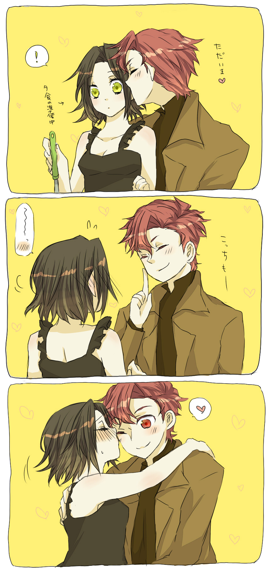 1boy, 1girl, assf_krsya, baccano!, blush, chane_laforet, claire_stanfield, comic, couple, heart, heart_background, highres, kiss, panels, red_eyes, red_hair, short_hair, speech_bubble, translated, translation_request, yellow_background, yellow_eyes