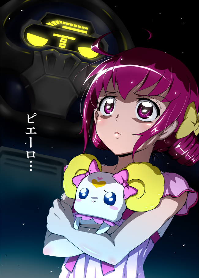 1girl, crossover, female, genda_tessho, gorisaki_banana, hoshizora_miyuki, pierrot_(smile_precure!), pink_eyes