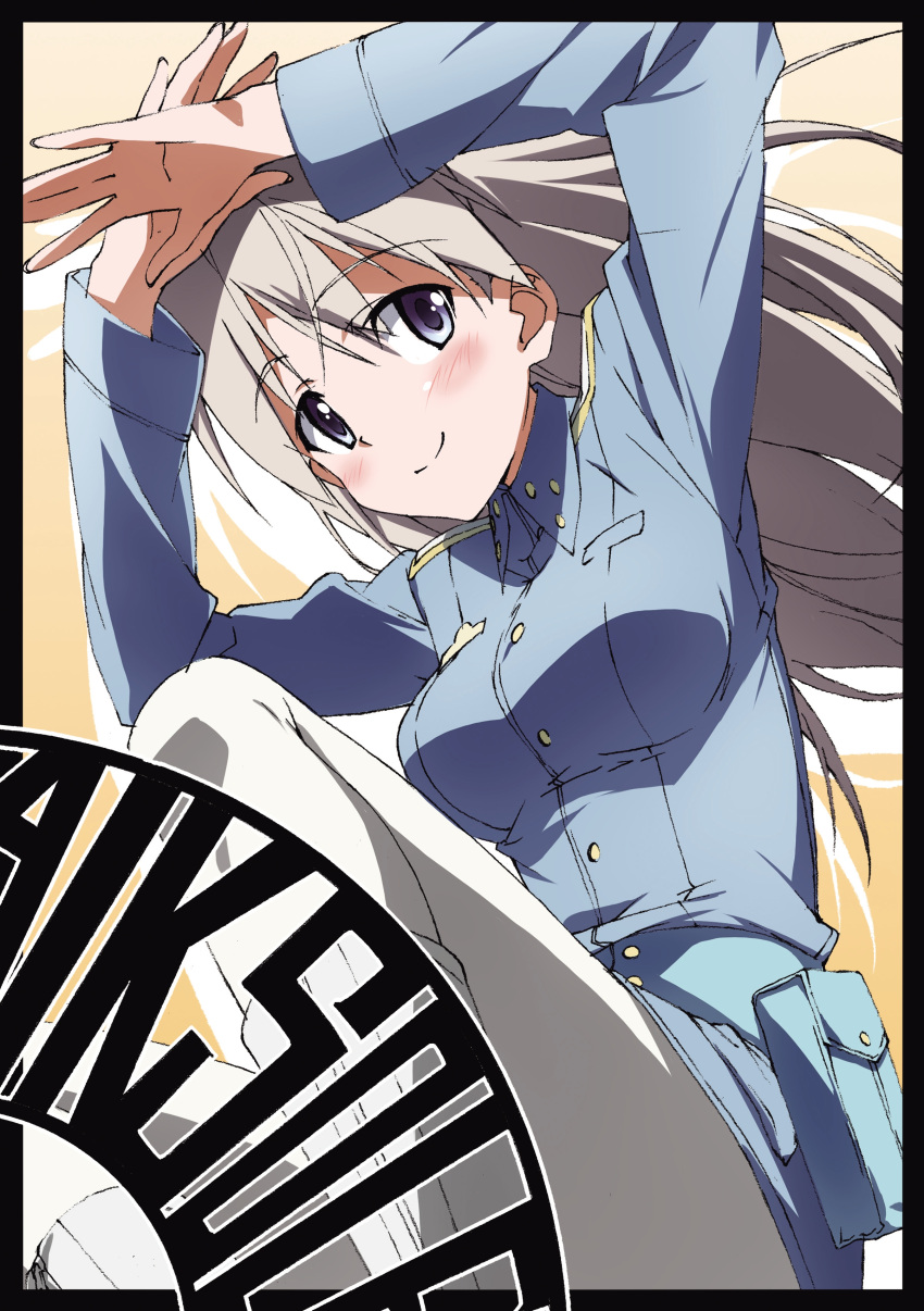 absurdres, blush, eila_ilmatar_juutilainen, highres, long_hair, magu_(syu_uhei), military, military_uniform