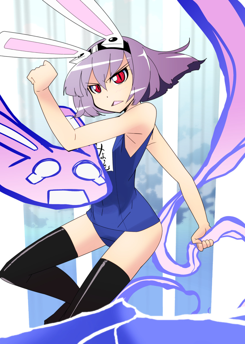 alternate_costume, alternate_hair_length, alternate_hairstyle, animal_ears, armpits, black_legwear, bunny, bunny_ears