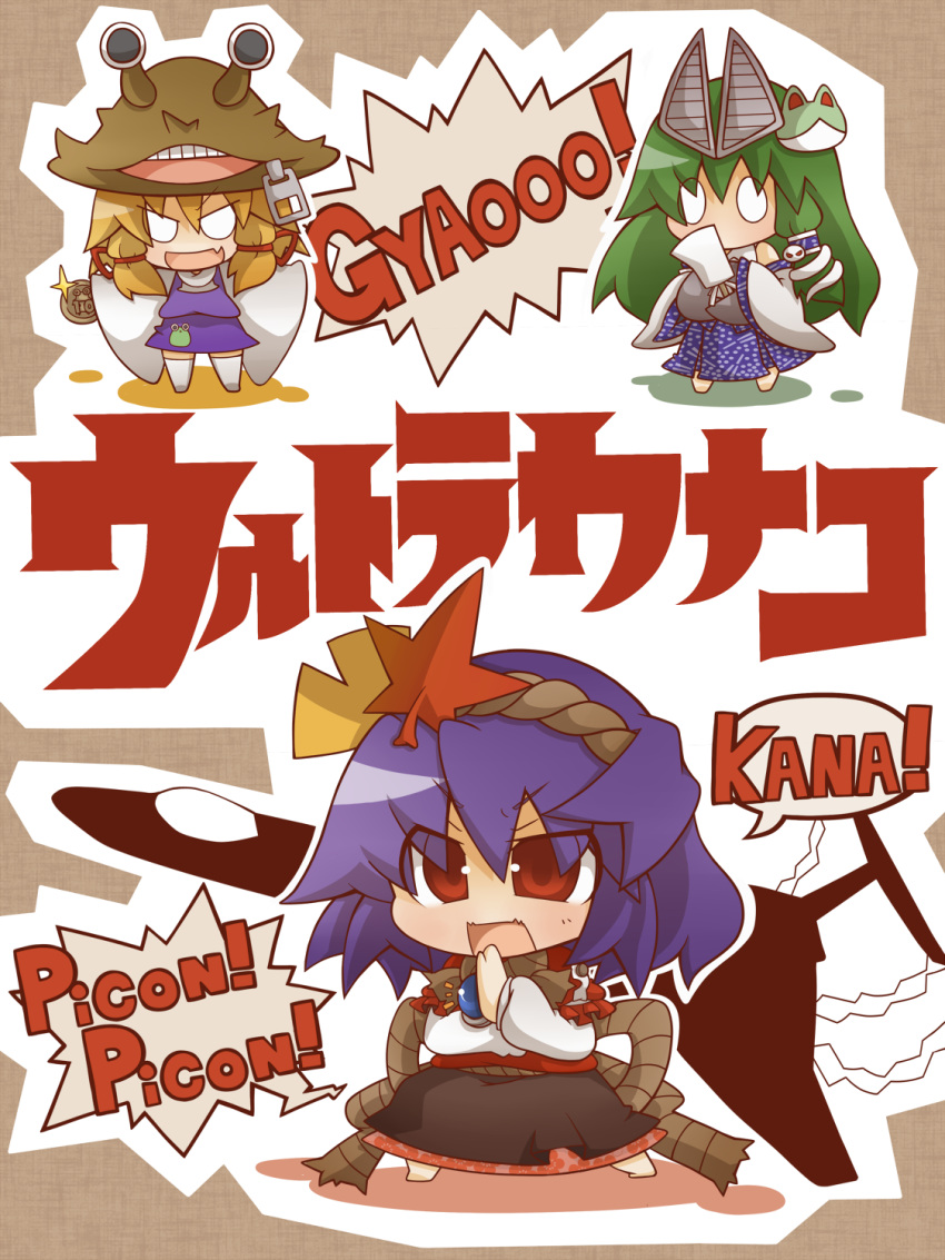 baltan_seijin, blonde_hair, chibi, coin, crossover, detached_sleeves, fang, frog_hair_ornament