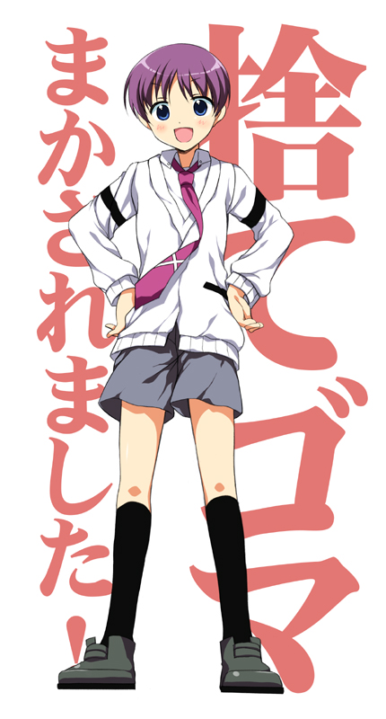 black_legwear, blue_eyes, blush, genderswap, hanada_kirame, hands_on_hips, long_sleeves, male