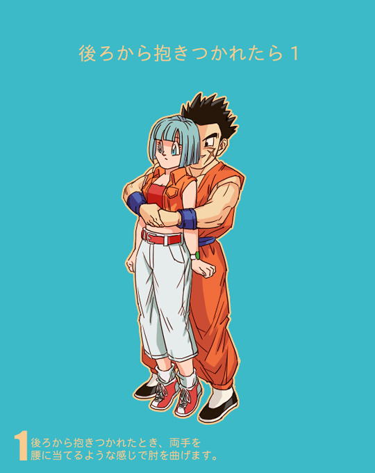 1girl, blue_background, bulma, dragon_ball, dragon_ball_z, dragonball_z, hug, hug_from_behind, origami_(red), scar, standing, translation_request, yamcha