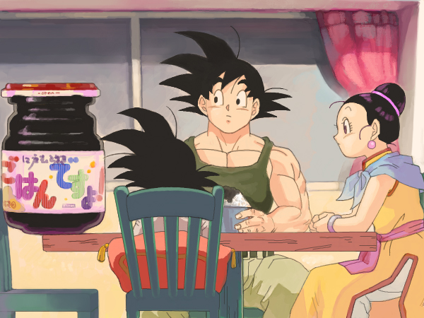 dragon_ball, dragon_ball_z, dragonball_z, gohan_desu_yo!, origami_(red), parody, pun, son_gokuu, son_goten, table