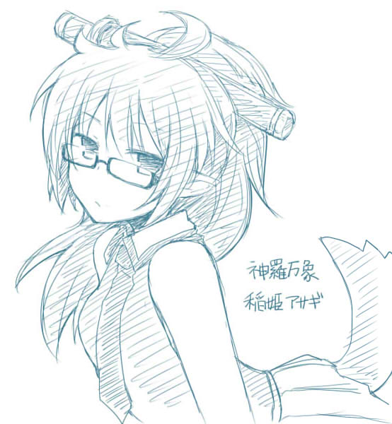 asagi_(shinrabanshou), glasses, long_hair, looking_at_viewer, monochrome, rock_heart, shinrabanshou, simple_background