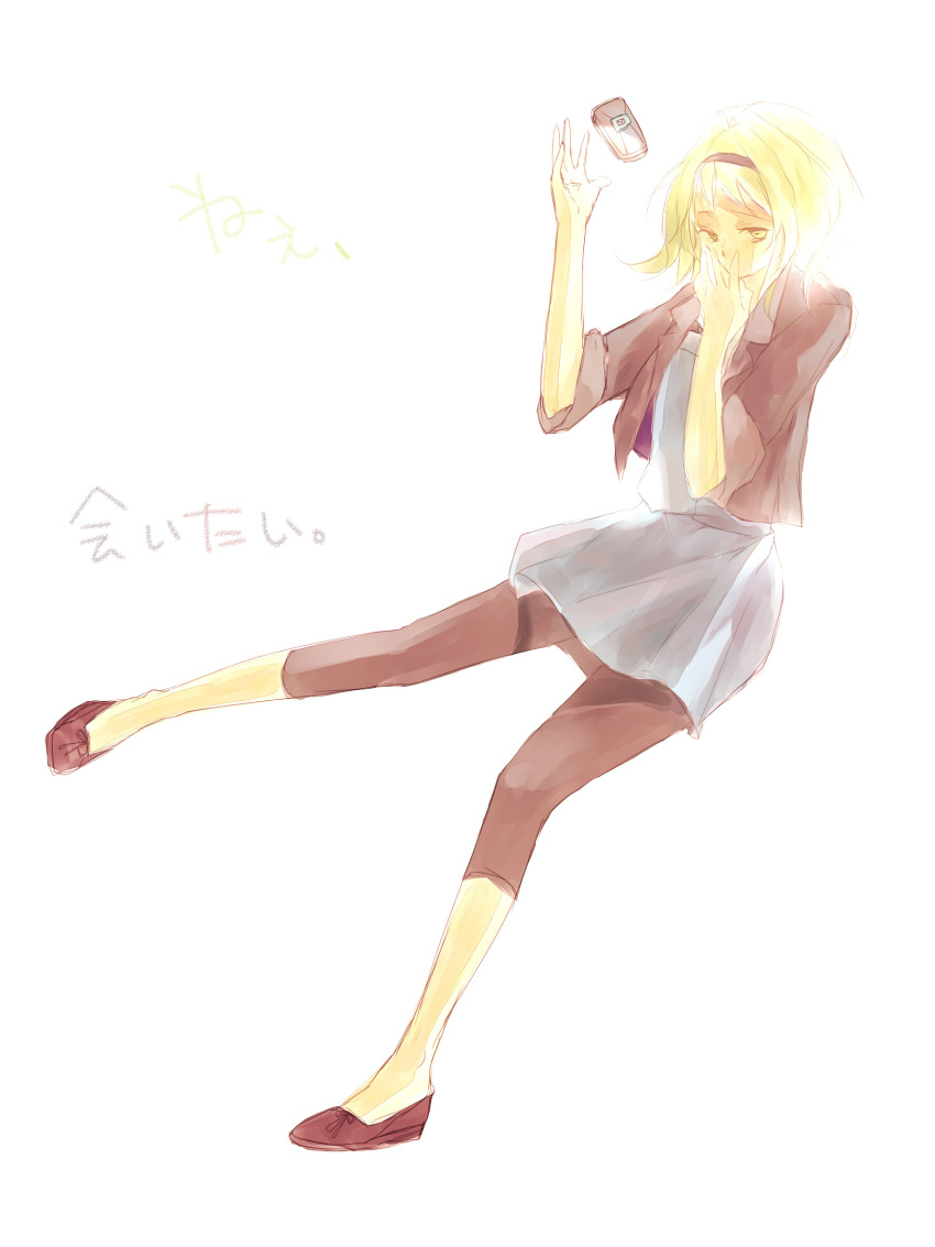 1girl, aitai_(vocaloid), blazer, cellphone, crying, green_eyes, green_hair, gumi