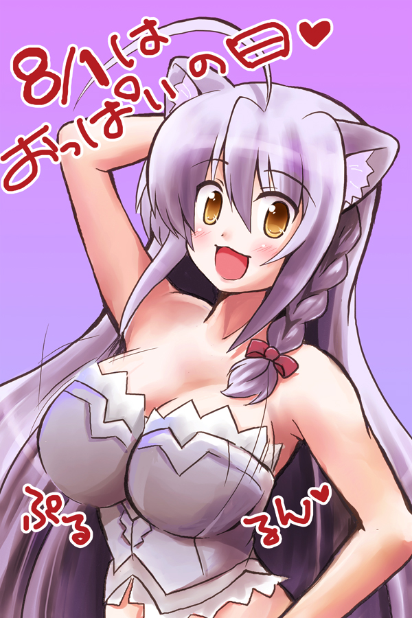 1girl, :3, ahoge, animal_ears, bare_shoulders, blush, braid, breasts, cat_ears, cleavage, dog_days, hair_ribbon, heart, kuromitsu_kinako, large_breasts, leonmitchelli_galette_des_rois, open_mouth, ribbon, silver_hair, single_braid, solo, yellow_eyes