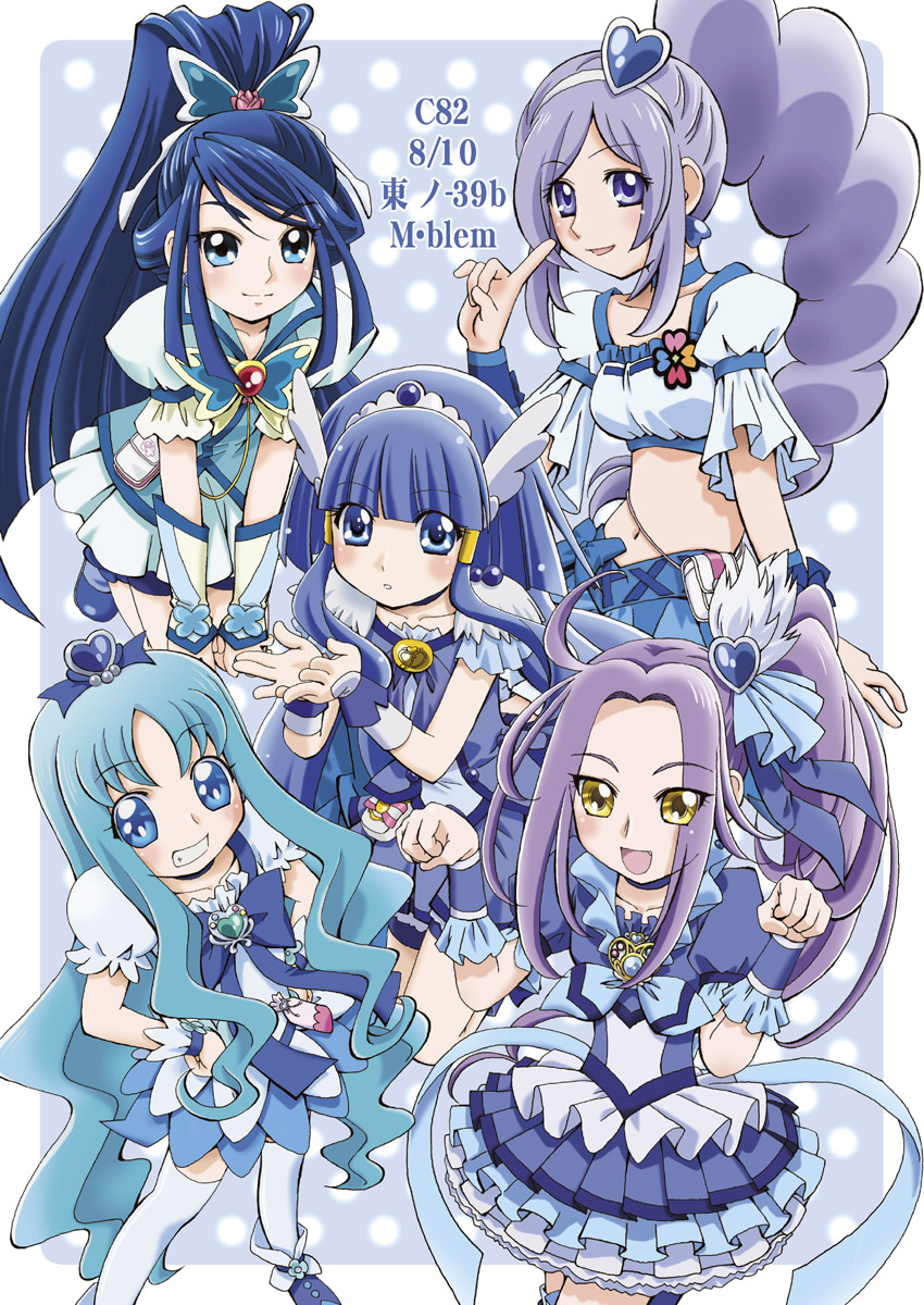aoki_reika, aono_miki, blue, boo_(takagi), color_connection, cure_aqua, cure_beat, cure_beauty