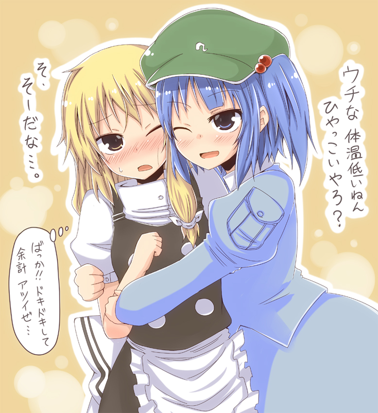 blonde_hair, blue_eyes, blue_hair, blush, hat, hug, kawashiro_nitori, kirisame_marisa