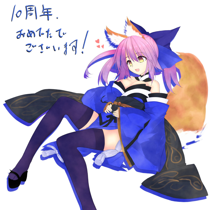 absurdres, animal_ears, black_legwear, bow, caster_(fate/extra), detached_sleeves, fate/extra, fate_(series)