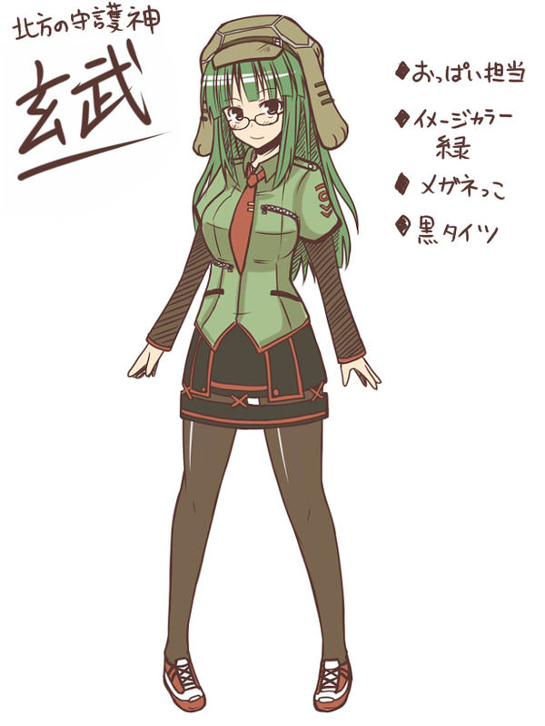 genbu_(rock_heart), glasses, green_hair, long_hair, looking_at_viewer, original, pantyhose, rock_heart, simple_background, smile, solo, translated, translation_request, white_background