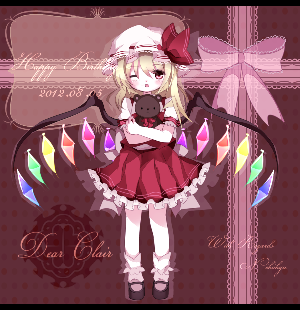bad_id, blonde_hair, bow, crystal, flandre_scarlet, happy_birthday, hat, hat_bow