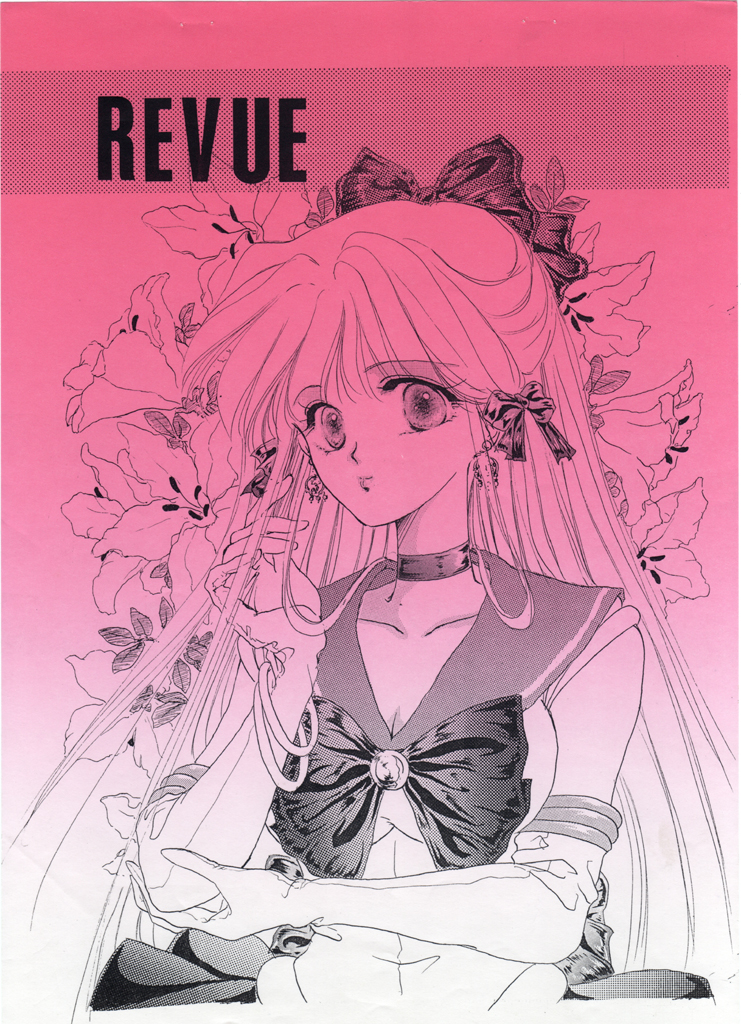 1girl, 90s, aino_minako, bishoujo_senshi_sailor_moon, bow, choker, earrings, elbow_gloves