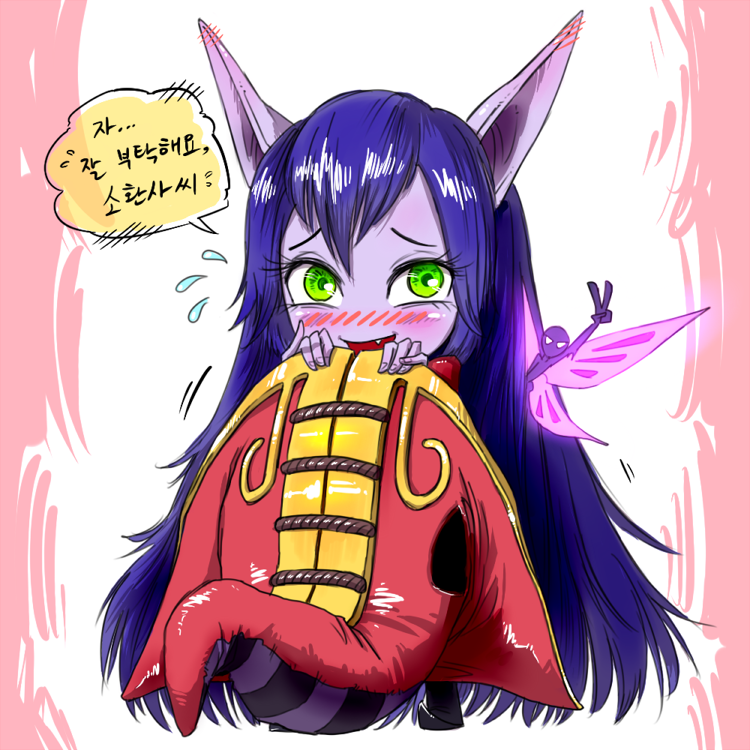 blush, dress, fairy, fang, green_eyes, hat, korean, league_of_legends