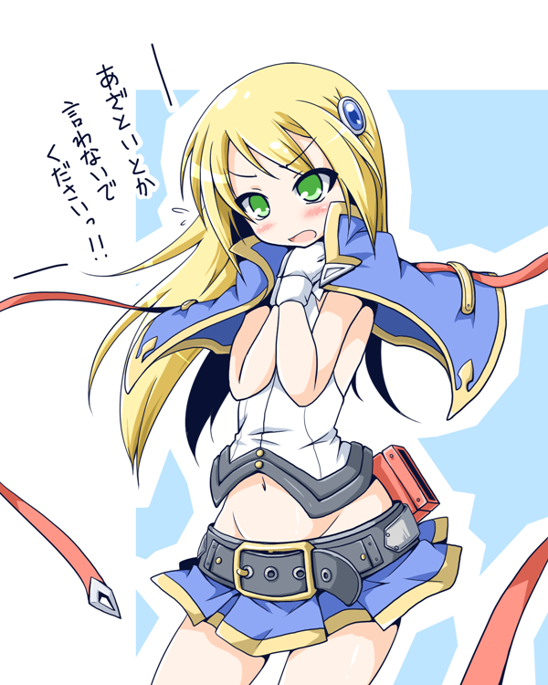 belt, black_legwear, blazblue, blazblue:_chrono_phantasma, blonde_hair, blush, capelet, gloves