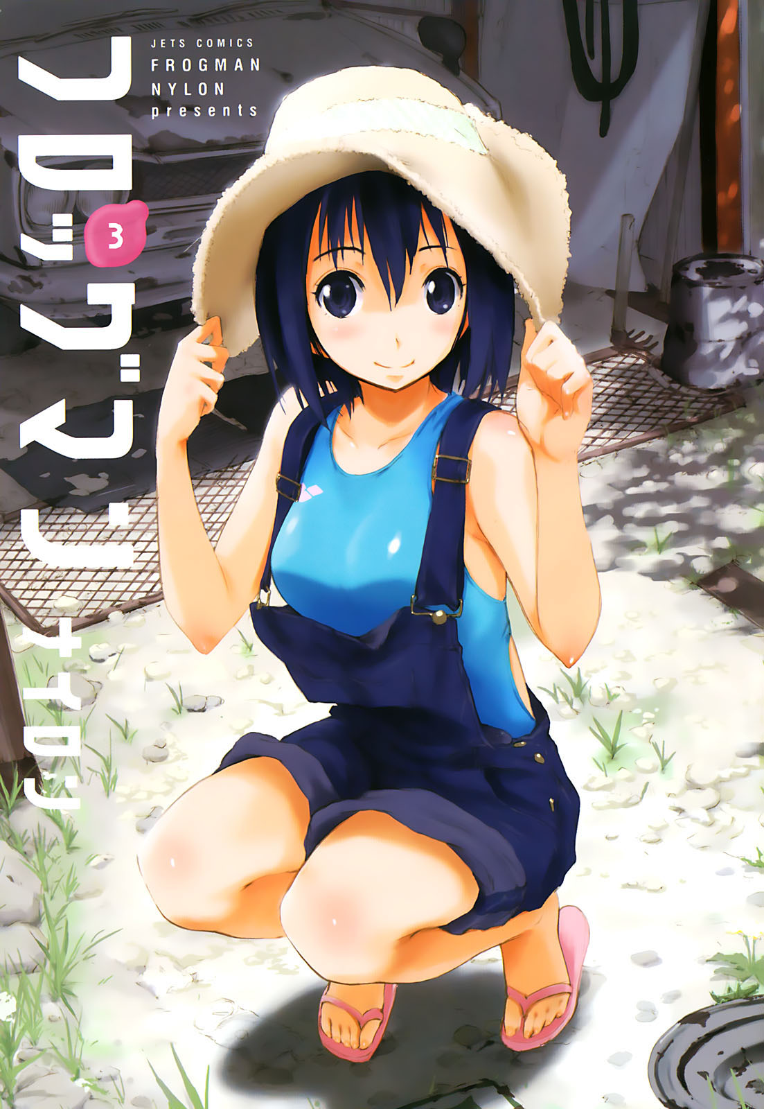 blue_eyes, blue_hair, blush, breasts, car, competition_swimsuit, cover, cover_page