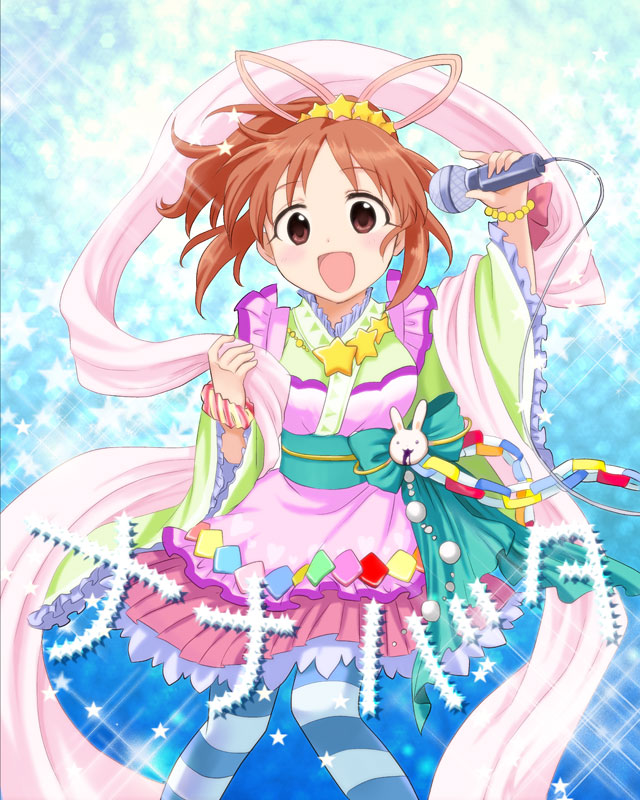 1girl, :d, artist_request, bracelet, brown_eyes, brown_hair, copyright_request, japanese_clothes