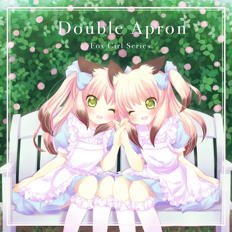 ;d, animal_ears, apron, bench, blush, brown_hair, cover, cover_page