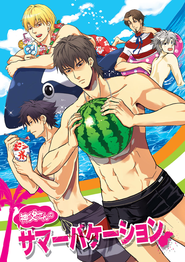 beach, drink, emiya_kiritsugu, fate/zero, fate_(series), food, fruit, gilgamesh, ikuyanyan, innertube, kakigoori, kotomine_kirei, lei, male, matou_kariya, multiple_boys, shaved_ice, swim_trunks, tohsaka_tokiomi, toosaka_tokiomi, watermelon, whale