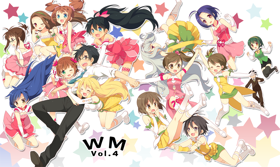 akizuki_ritsuko, amami_haruka, character_request, everyone, formal, futami_ami, futami_mami, ganaha_hibiki, hagiwara_yukiho, hand_holding, happy, holding_hands, hoshii_miki, hug, hug_from_behind, idolmaster, kikuchi_makoto, kisaragi_chihaya, minase_iori, miura_azusa, multiple_girls, necktie, open_mouth, otonashi_kotori, producer_(idolmaster), shijou_takane, smile, star, starry_background, striped, striped_necktie, suimya, suit, takagi_junjirou, takatsuki_yayoi, text, thigh-highs, thighhighs, vital_sunflower