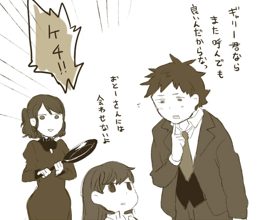eve's_father, eve's_mother, eve's_father, eve's_mother, eve_(ib), f_turu, frying_pan, ib