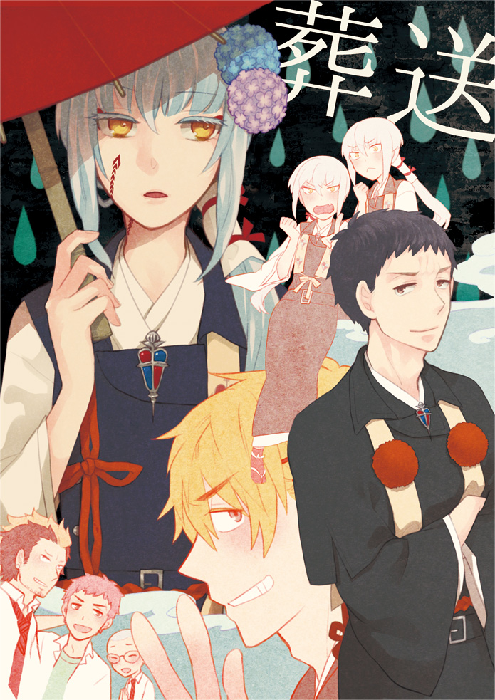 5boys, ao_no_exorcist, bad_id, bald, black_hair, blonde_hair, brothers, glasses, grin, houjou_ao, houjou_mamushi, houjou_nishiki, inoue_mikuni, japanese_clothes, long_hair, miwa_konekomaru, multicolored_hair, multiple_boys, multiple_girls, necktie, pink_hair, school_uniform, shima_juuzou, shima_kinzou, shima_renzou, short_hair, siblings, sisters, smile, striped, striped_necktie, suguro_ryuuji, tattoo, two-tone_hair, v, white_hair, yellow_eyes