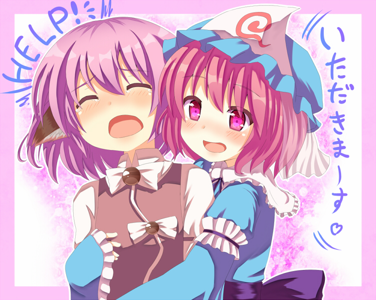 animal_ears, blush, hat, hug, jd_(bibirijd), long_sleeves, multiple_girls, mystia_lorelei