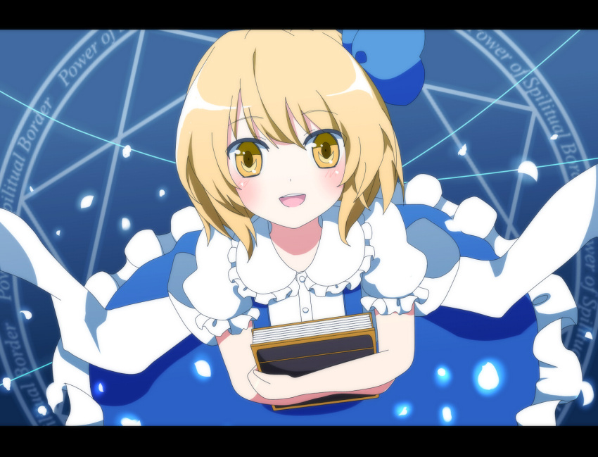 60mai, alice_margatroid, alice_margatroid_(pc-98), blonde_hair, blush, book, hair_ribbon, magic_circle