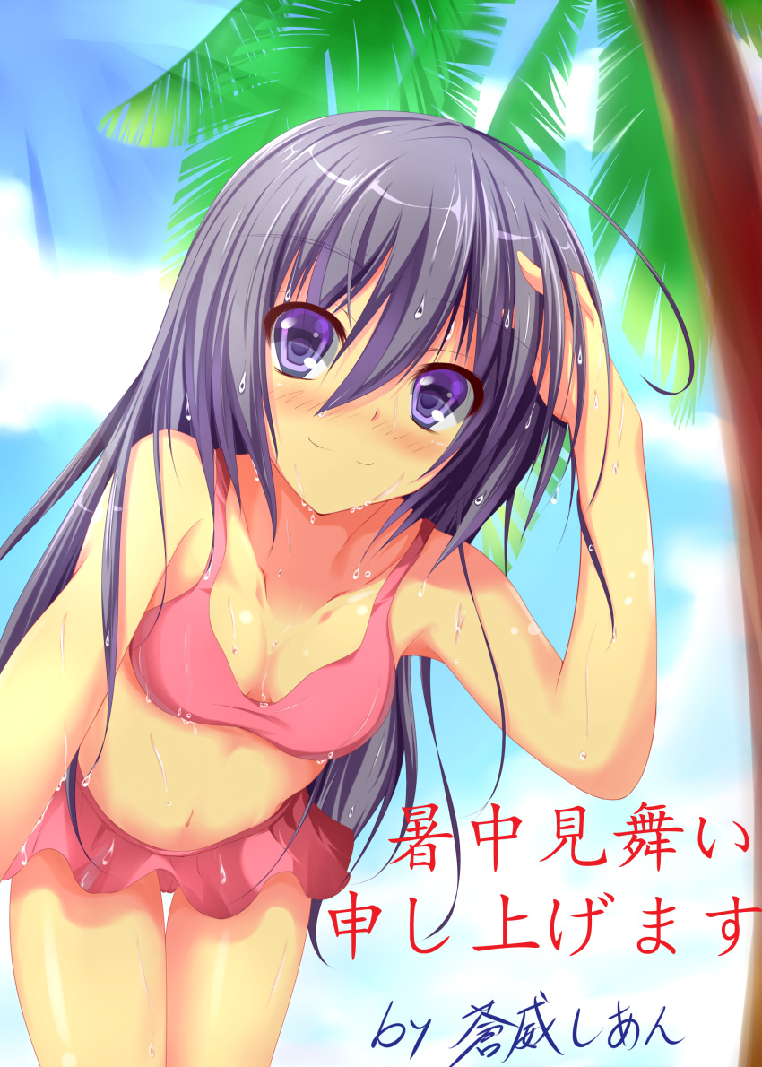 absurdres, bikini, black_hair, blush, breasts, collarbone, highres, long_hair