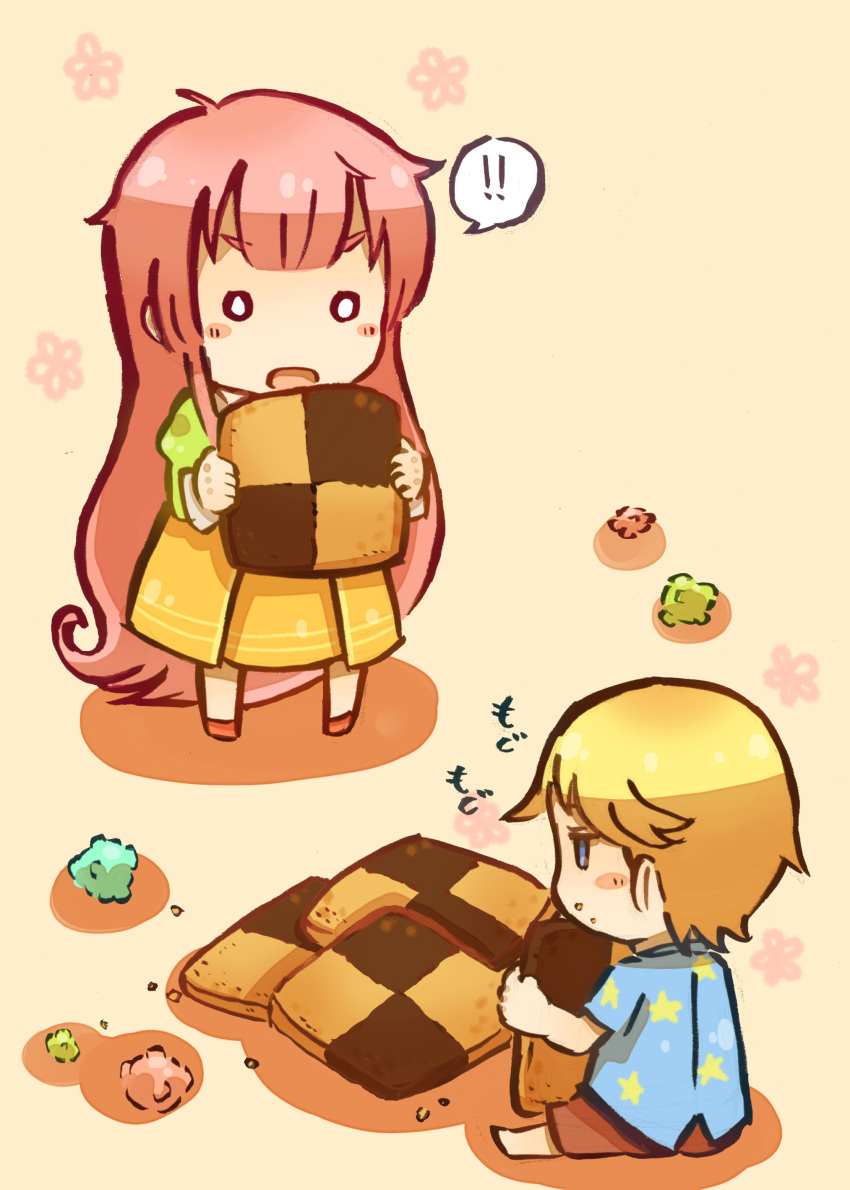 absurdres, assistant_(jintai), blonde_hair, blue_eyes, blush_stickers, cookie, flower, food