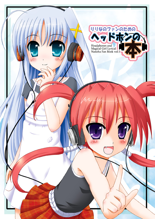 :d, agito, blue-eyes, blue_eyes, blush, fang, flipper, hair_ornament