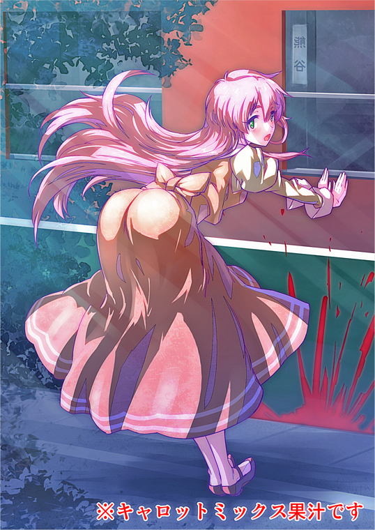 1girl, ass, blood, blush, bow, clothed, dress, female