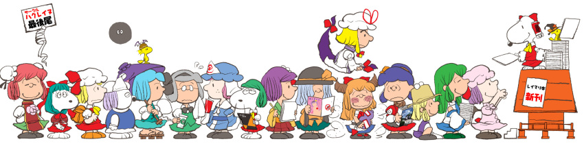 belle_(peanuts), bespectacled, blonde_hair, blue_hair, blush, book, bow, chamupei, charles_schulz_(style), closed_eyes, cup, double_bun, eyes_closed, flandre_scarlet, front_ponytail, gap, glasses, gourd, green_hair, grey_hair, hair_bow, hair_tubes, hairband, hakurei_reimu, hat, hat_bow, hat_ribbon, hieda_no_akyuu, highres, horns, ibaraki_kasen, ibuki_suika, kagiyama_hina, kazami_yuuka, kirisame_marisa, kochiya_sanae, komeiji_koishi, komeiji_satori, konpaku_youmu, konpaku_youmu_(ghost), lavender_hair, letty_whiterock, long_hair, moriya_suwako, multiple_girls, olaf_(peanuts), orange_hair, parody, peanuts, pink_hair, purple_hair, remilia_scarlet, ribbon, rumia, saigyouji_yuyuko, short_hair, simple_background, smile, snoopy, spike_(peanuts), starbucks, style_parody, tatara_kogasa, touhou, translated, triangular_headpiece, white_background, woodstock, yakumo_yukari, yasaka_kanako