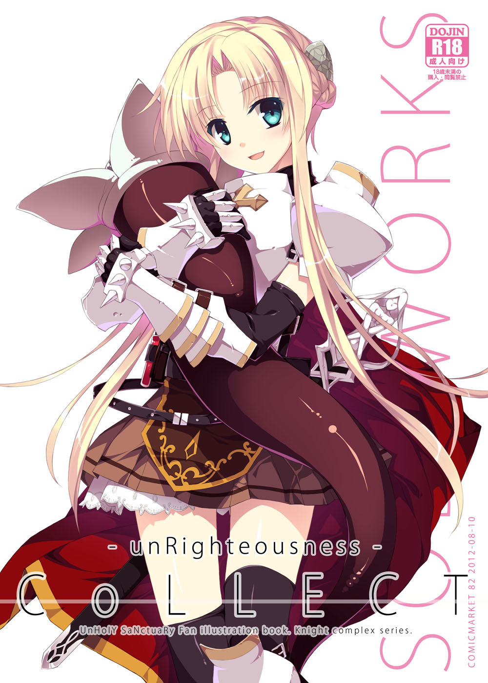 armor, armored_dress, black_legwear, blonde_hair, blush, cape, green_eyes, hair_bun, highres, hug, isizuaki, long_hair, lord_knight, monster, open_mouth, ragnarok_online, solo, sword, thigh-highs, thighhighs, weapon, zettai_ryouiki