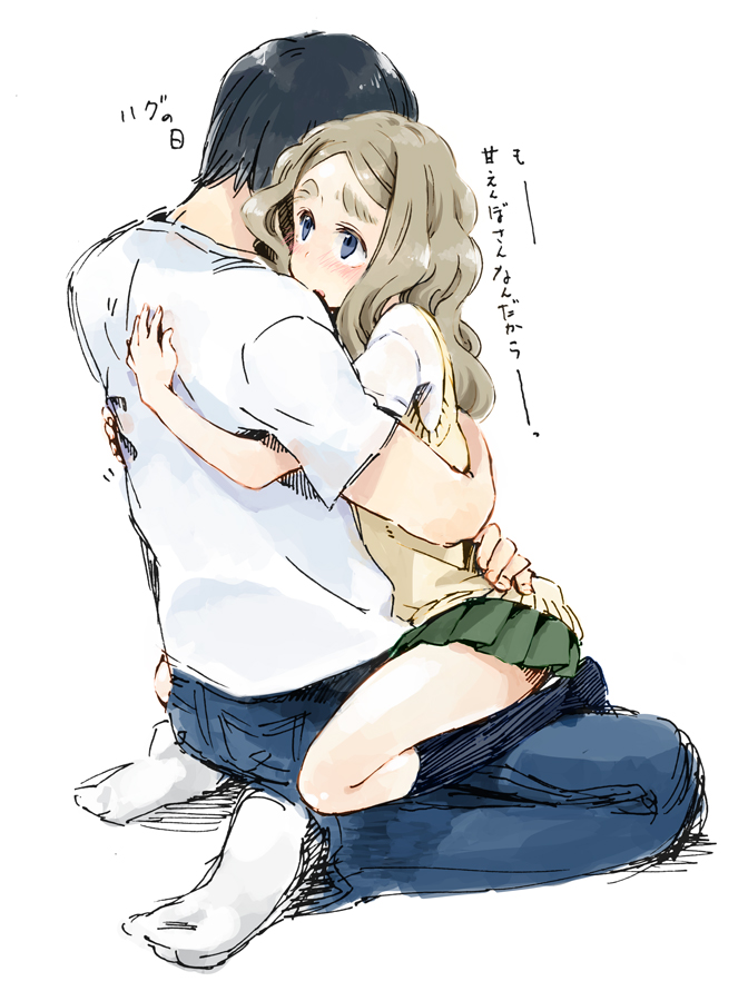 1girl, age_difference, blue_eyes, blush, brown_hair, chibikko_(morihito), eyebrows, faceless