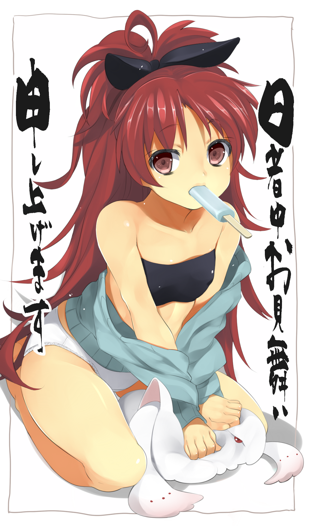 ahoge, bare_shoulders, bow, hair_bow, highres, hoodie, kyubey, long_hair