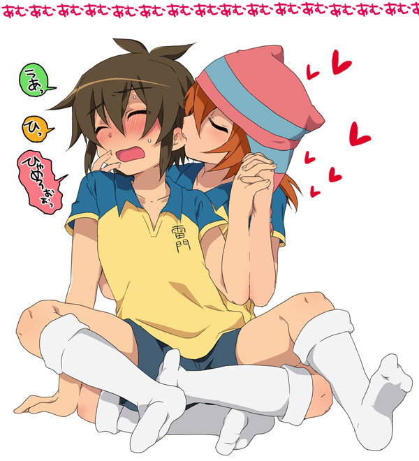 2boys, bad_id, bad_pixiv_id, biting, blush, brown_hair, ear_bite, ear_biting