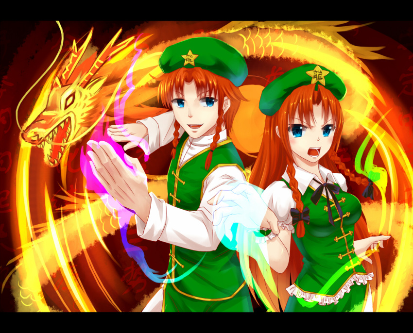 1girl, blue_eyes, braid, chinese_clothes, dragon, dual_persona, eastern_dragon, fighting_stance